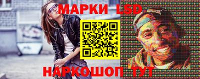 ALPHA-PVP Краснознаменск