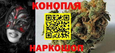 ALPHA-PVP Краснознаменск