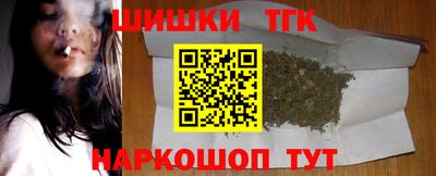ALPHA-PVP Краснознаменск