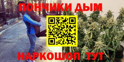 меф Краснокаменск