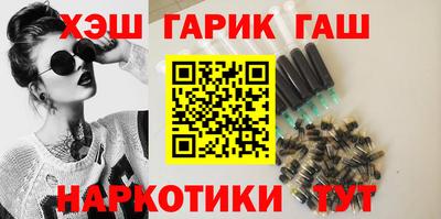 ALPHA-PVP Краснознаменск