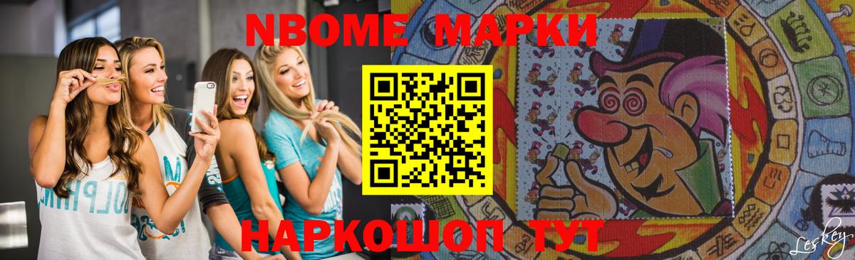 Сызрань  Лсд 25 экстази ecstasy  Вход с VPN 